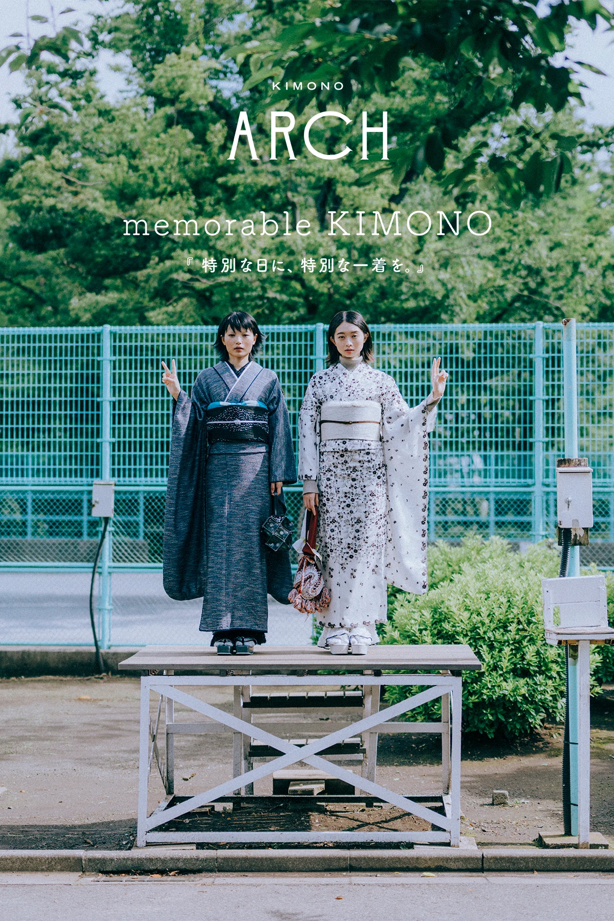 memorable KIMONO 01